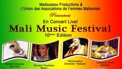 Ami Wassidje ani Mbaou Toukara, Mali Music Festival-New York