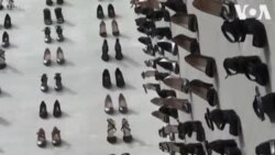 အစ္စတန်ဘူက ဖိနပ်အရံ ၄၄၀