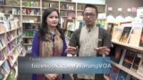 Warung VOA Ramadan: Suasana Bulan Puasa di Philadelphia (3)