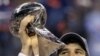 New York Menang Tipis atas New England dalam Superbowl