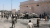 مشرقی افغانستان میں خودکش حملہ، 8 افراد ہلاک