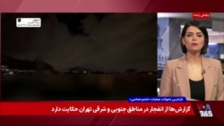 صرفه‌جویی برای شهروندان؛ گزارش‌ها از مصرف انرژی در تأسیسات نظامی جمهوری اسلامی حکایت دارد
