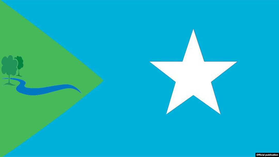 HirShabelle