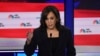Kamala Harris Lands 2020 Endorsement from Two More Black Caucus Members 