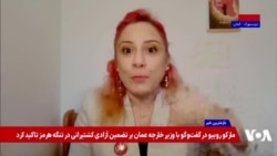 جیران مقدم: چیزی که ما را به یک ملت مبدل می‌کند جنبش دادخواهی است
