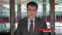 تازه‌ترین جزئیات کمک‌های آمریکا به زلزله ‌زدگان ونزوئلا