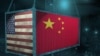 貨運集裝箱上的美中國旗