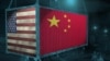 美国政府宣布再次延长对华关税豁免期，中方也采取了相应动作