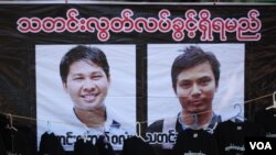 (Htet Aung Khant)