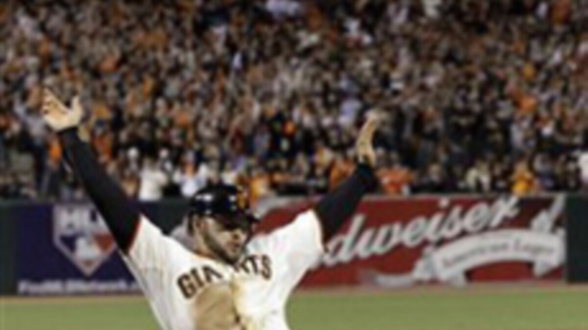 Cain gives Giants 9-0 win, 2-0 World Series lead