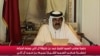 Quốc vương Qatar truyền ngôi cho con trai