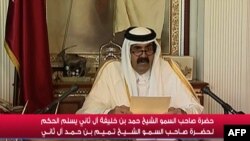 An image grab taken from Qatar TV shows Qatar's Emir Sheikh Hamad bin Khalifa al-Thani delivering a televised speech in Doha, June 25, 2013.