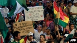 Las protestas en Bolivia han mostrado el descontento en el país tras los resultados de las elecciones del 20 de octubre pasado, que dieron como ganador a Evo Morales. 