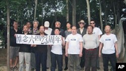 山東維權人士紀念六四23週年