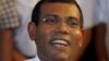 Maldives Ex-President Sentenced to 13 Years in Prison