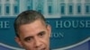 قومی قرضوں کی حد میں اضافہ انتہائی ضروری ہے:صدر اوباما