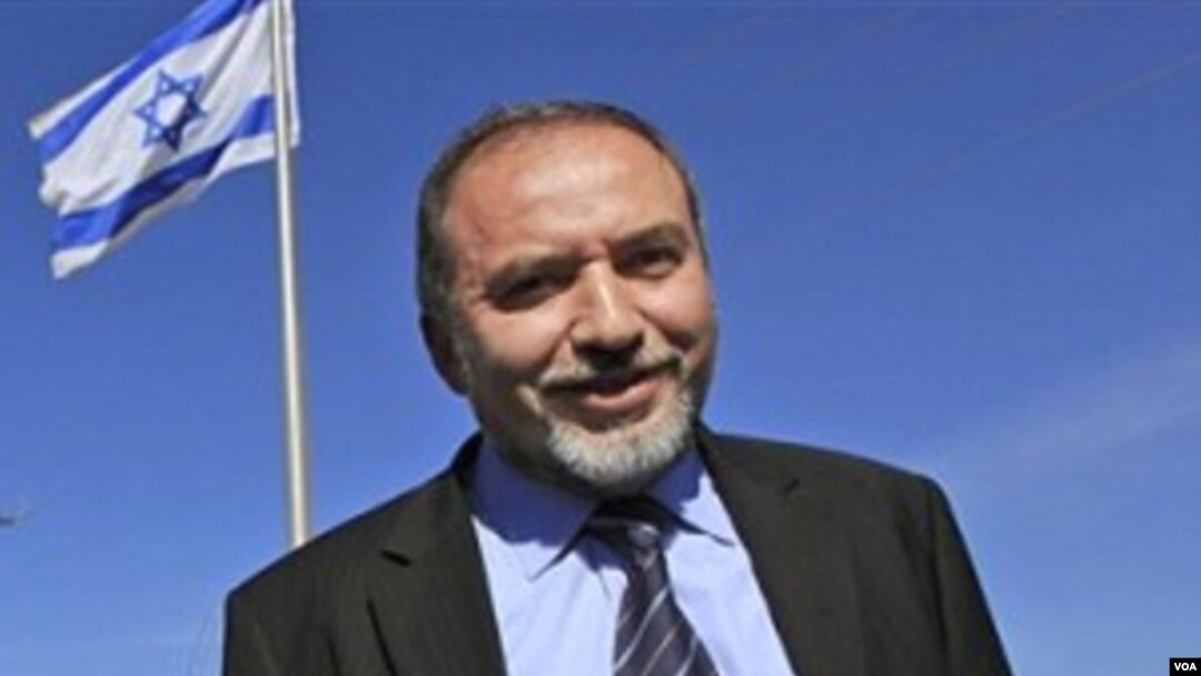 Menteri Luar Negeri Israel Avidgor Lieberman