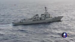 美防长暗示美军舰将继续争议水域巡航