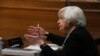 Йеллен: действия FDIC, ФРС и Минфина снизили риск банковских банкротств в будущем
