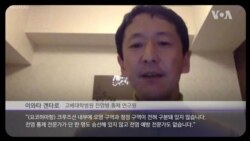 [클릭! 글로벌 이슈] ‘죽의 장막’, 우한 폐렴 알고도 조치 안 했다 