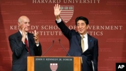 Japanski premijer Šinzo Abe