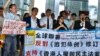 香港各界譴責警方暴力驅趕反送中示威者 民陣週日再發動大遊行
