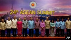 ၂၀၁၄ ခုနှစ်၊ အာဆီယံအစည်းအဝေး နေပြည်တော်မှာ ကျင်းပခဲ့စဉ်။ (မေ ၁၁၊ ၂၀၁၄)