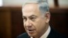 PM Israel Janji Lepaskan Sejumlah Permukiman Yahudi 