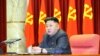 مایکل کربی، رئیس کمیسیون تحقیقات حقوق بشر سازمان ملل متحد، در یک کنفرانس خبری در مورد گزارش مربوط کره شمالی توضیحاتی ارائه داد.