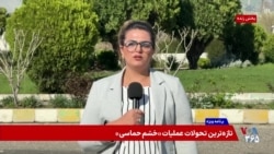 تهدید نیابتی‌های جمهوری اسلامی همزمان با تشدید حملات پهپادی در عراق و اقلیم کردستان