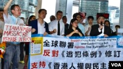 全港反送中聯席呼籲各國政府制裁違反人權、強推《逃犯條例》修訂的香港政府官員。(美國之音湯惠云)