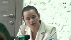 Լուկաշենկոյի մրցակից Տիխանովկայան ապաստան է գտել Լիտվայում