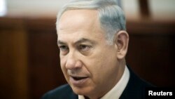 PM Israel Benyamin Netanyahu (Foto: dok).