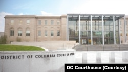 عکس آرشیف از ساختمان محکمۀ عالی واشنگتن دی‌سی