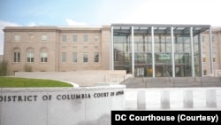  آرشیف -په واشنګتن دي سي کې د سترې محکمې ودانۍ 