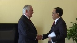 ကန်နဲ့ မြန်မာ နှစ်နိုင်ငံနဲ့ ဒေသတွင်း စိုးရိမ်မကင်းဖြစ်မှုတွေ ဆွေးနွေး