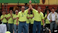 El presidente de Ecuador, Rafael Correa junto a su compañero de plancha, Jorge Glas exministro de coordinación estratégica presentan oficialmente su candidatura a la reelección.
