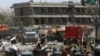 아프간 카불 외교단지 폭탄테러...90명 사망, 300명 부상