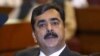 Верховный суд Пакистана признал премьер-министра страны виновным в неуважении к суду