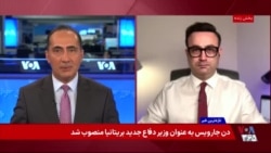  توافق بزرگ در راه است؟ آیا مجتبی خامنه‌ای تندروهای جمهوری اسلامی را مهار می‌کند؟

