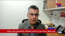 با تحریم‌های جدید آمریکا پروازهای خارجی ایران در یک سال آینده تقریبا متوقف می‌شوند
