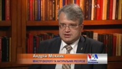 Міністр екології від "Свободи" розповів про пріоритетність сланцевого газу