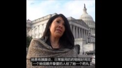 美国芬太尼受害者家属支持对华加征关税