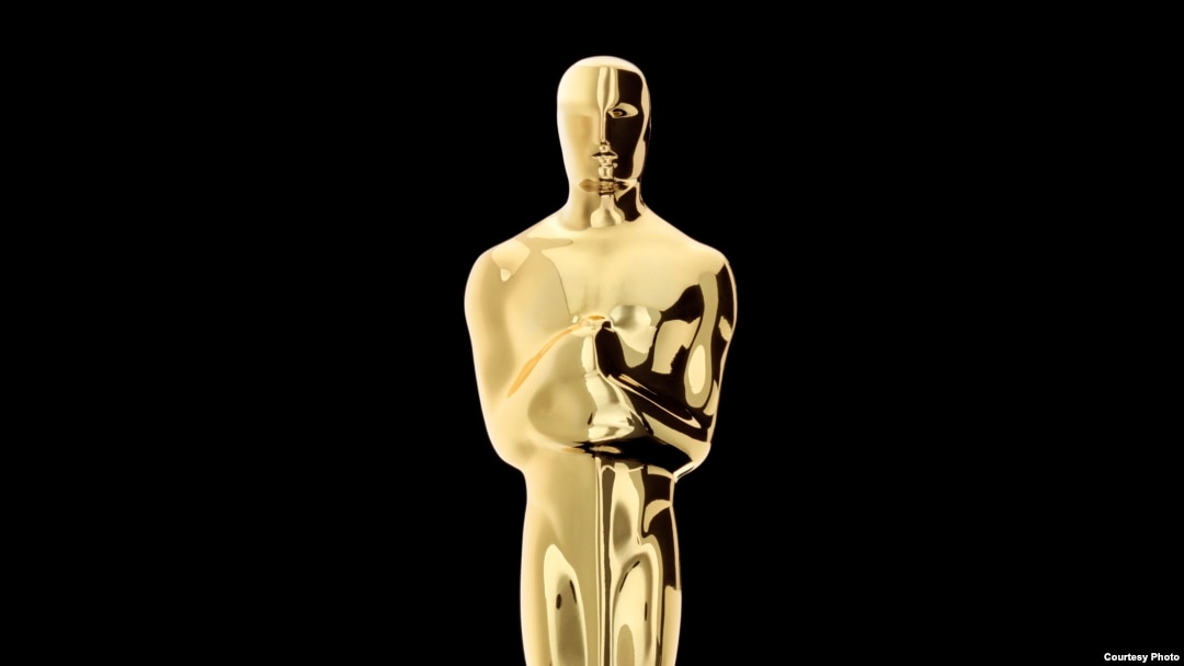 Piala Oscar.