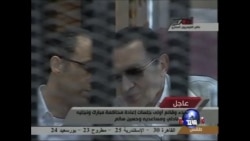 埃及前总统穆巴拉克出庭