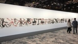 La pintura "Dynastie" de Barthélémy Toguo expuesta en espacio "Meridians" en Art Basel 2019.