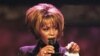 Funeral de Whitney será en Newark