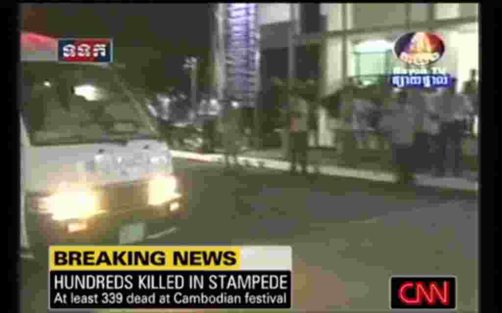 جمعه بیست و ششم نوامبر - هفته ای که گذشت به روایت تصویر