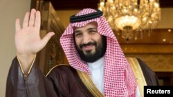 Yarima Mohammed bin Salman na Saudi Arabia