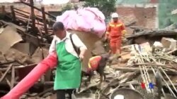 2014-08-06 美國之音視頻新聞: 雲南地震死亡人數升至589人